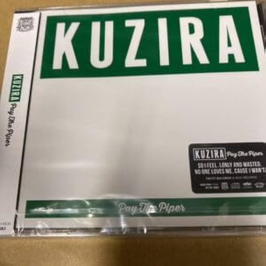 Amazon.co.jp: 初回限定盤 Pay The Piper CD KUZIRA kb